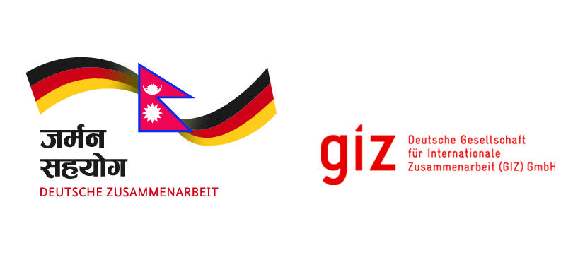 GiZ  RAS UNIT Logo