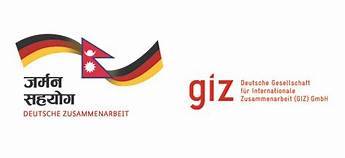 GiZ (Deutsche Gesellschaft für Internationale Zusammernarbeit) S2HSP Logo