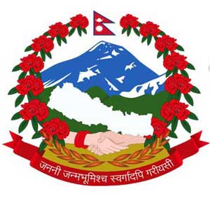 Ministry of Health Logo