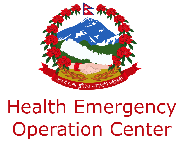 Health Emergency Operation Center Logo